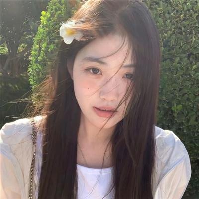 附注：我爱你