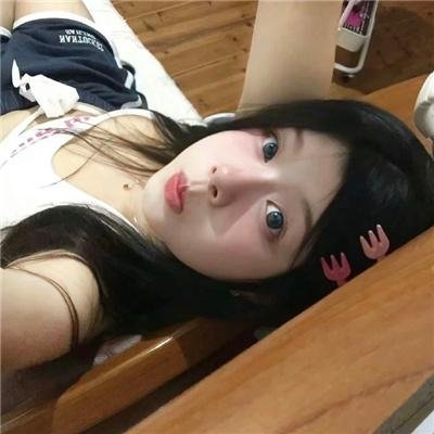荡女之家