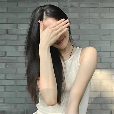 异类